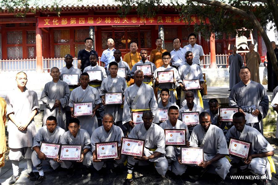 ???? ??????? ?????? ?? ???? ??????