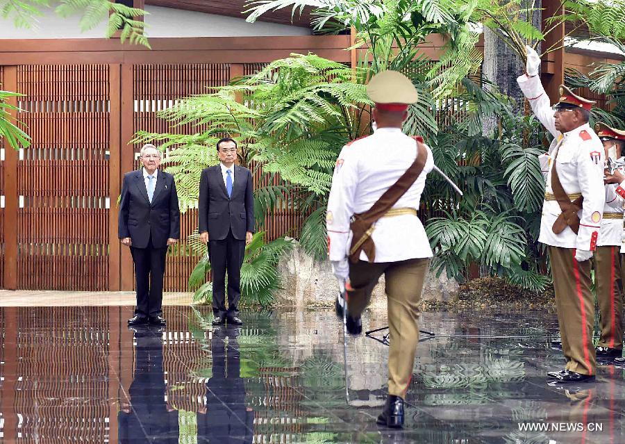 ????? ????? ?????? ???????? ???????? ?? ????