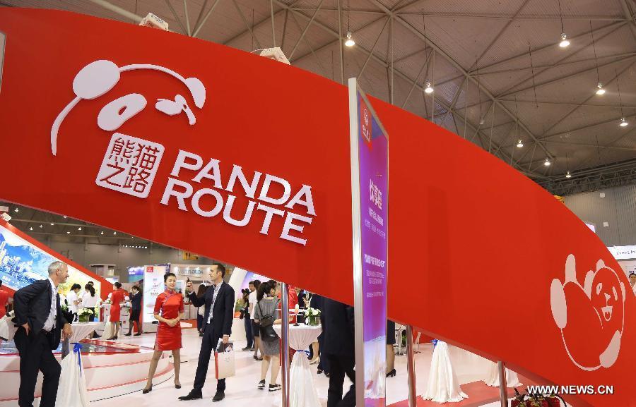 ????? ?????? ???? 9 ????? ???? ????? ?????