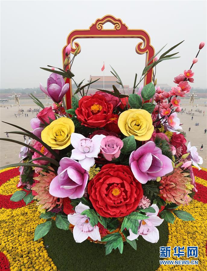 ????? ???????? ???? ?????? ???? ???? ???????? ????? ??????