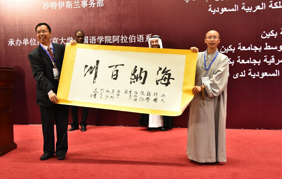 ???? ????? ?????? ????????? ????????: ???? ?????? ?????????????? ??? ?? ??????