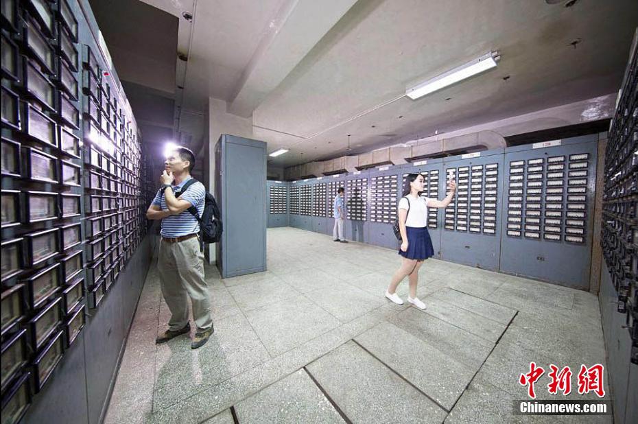 ??????: ??? ????? ???? ???? ???? ?? ?????