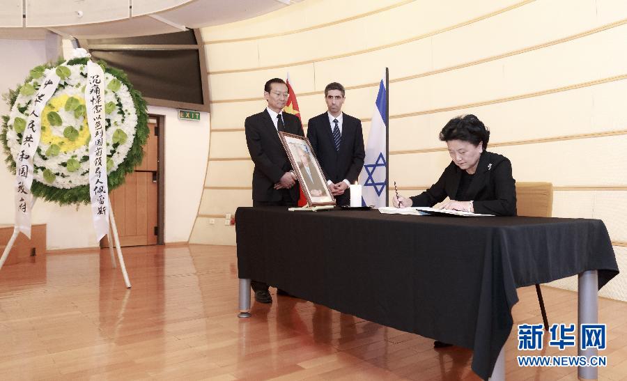 ???? ???? ???? ?????? ?????? ???? ???? ?????? ?? ???? ????? ?????