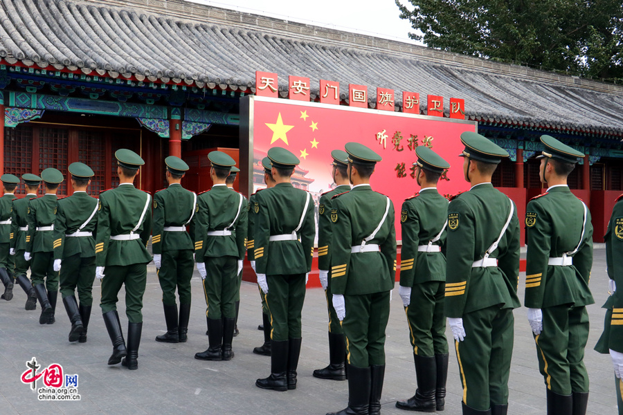 ???? ????? ?????? ??????