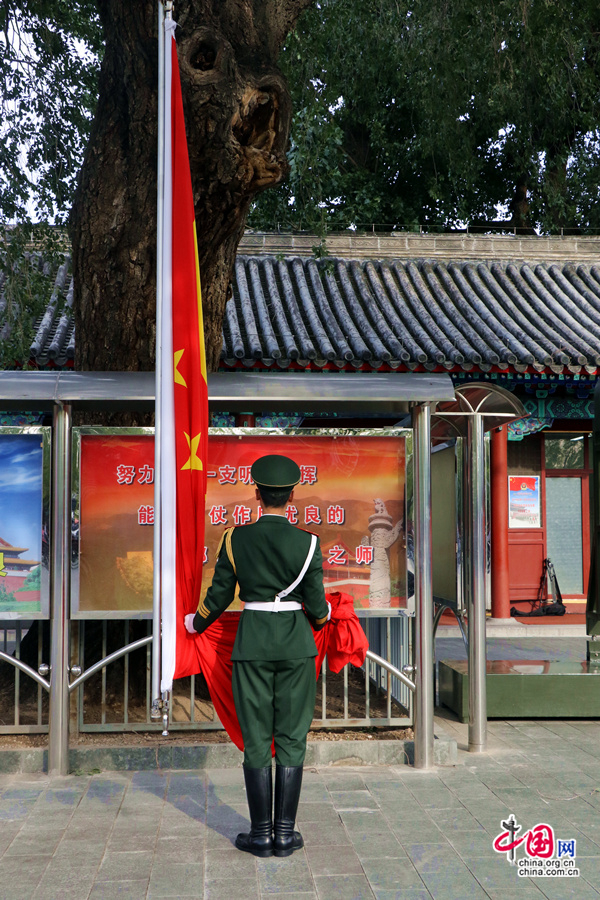 ???? ????? ?????? ??????