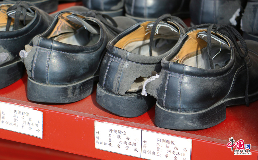 ???? ????? ?????? ??????