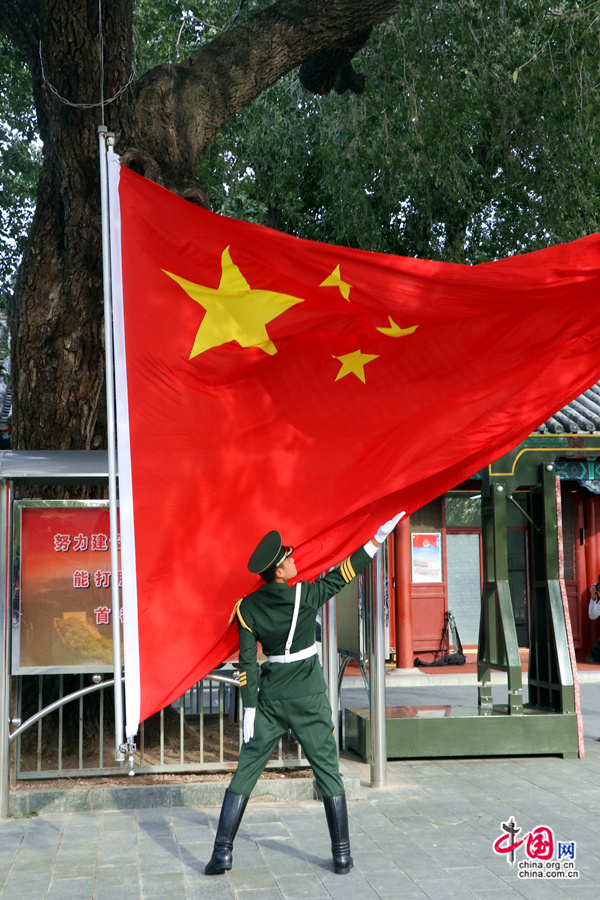 ???? ????? ?????? ??????