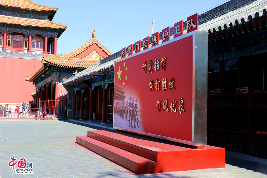 ???? ????? ?????? ??????