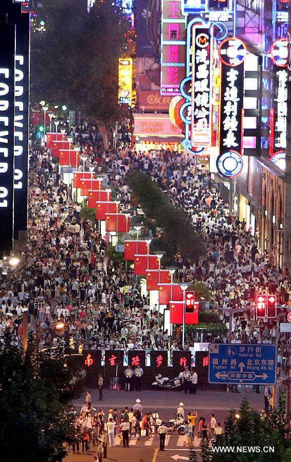 ???: ??????? ?????? ?? ????? ???? ?????? ?????? ???????