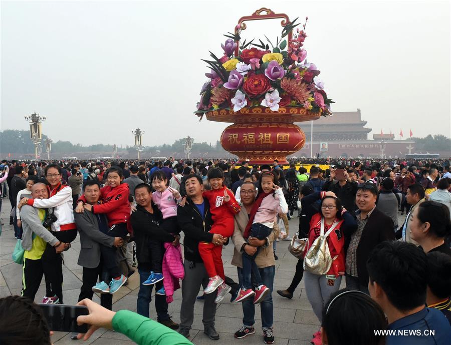 ????? ??? ????? ??? ????? ?????? ?????? ?? ????