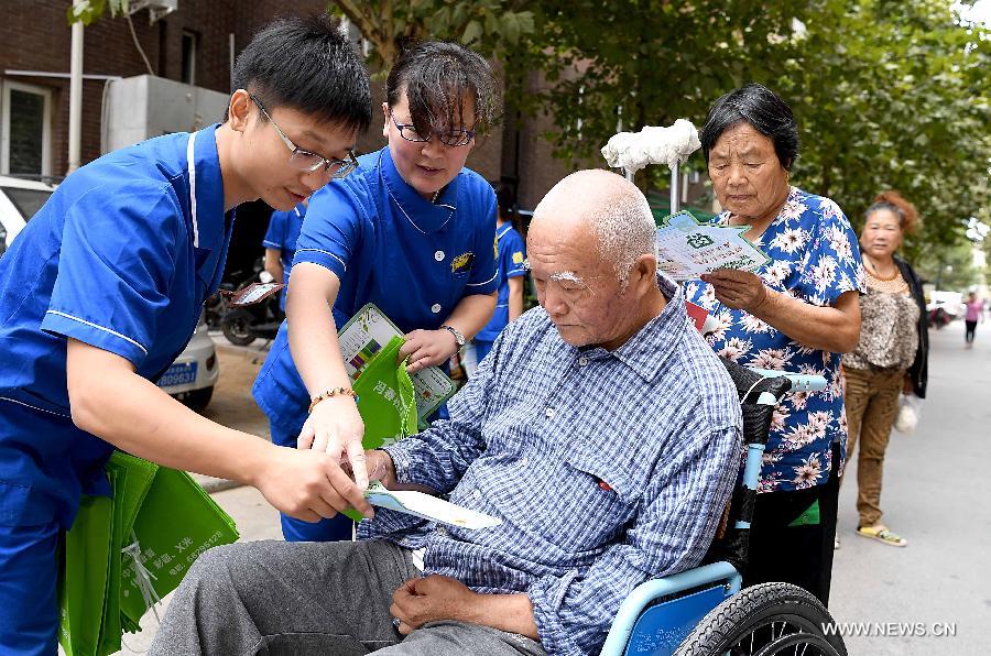 ??? ??????? ???????? ????? 240 ????? ???? ??? 2020