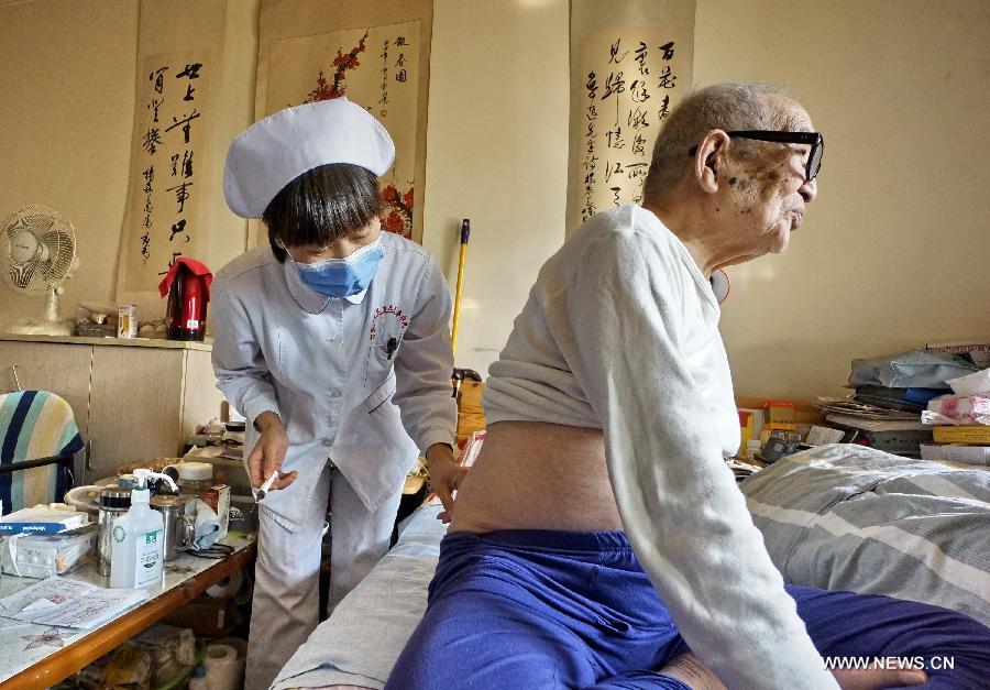 ??? ??????? ???????? ????? 240 ????? ???? ??? 2020