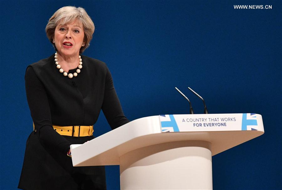 ????? ??????? ?????????? ???? ????? ?????? ?? ??????? ???????? ?? ????? ???? 2017