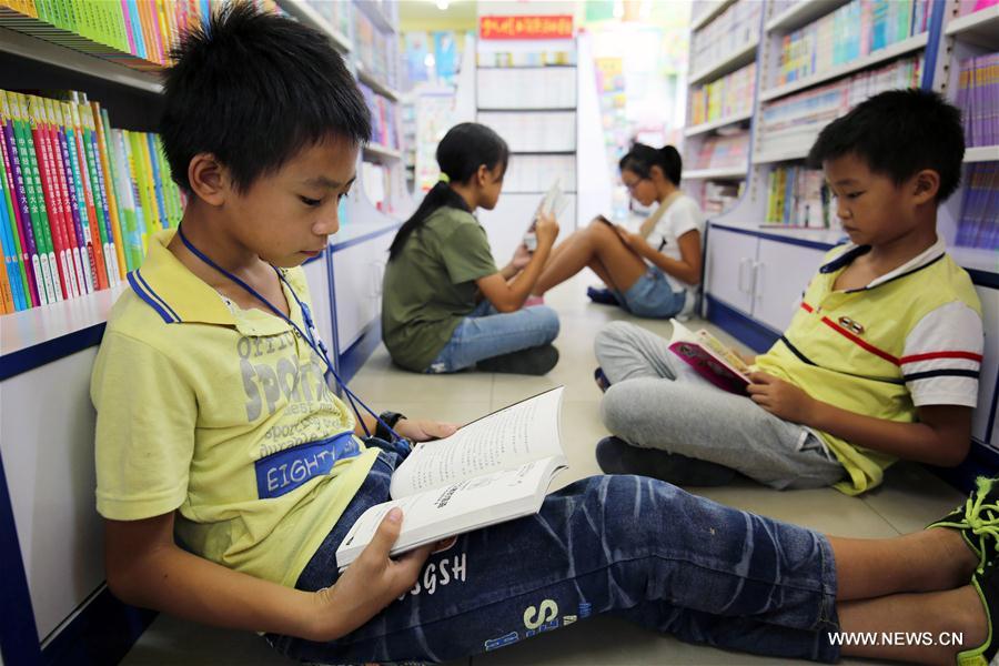 ?????? ????? ???????? ?????? ?????? ?? ???????? ?? ???? ????? ??????