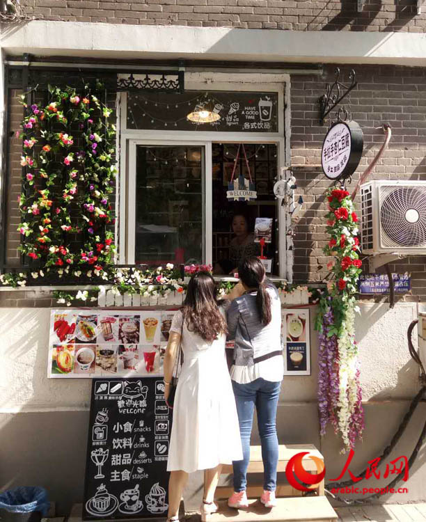 ??????? ??????? ?????? ???????: ???? ?? ??????? ?????? ????????