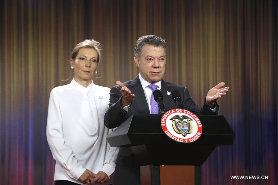 ?????? ????????? ???? ?????? ???? ?????? ???? 2016