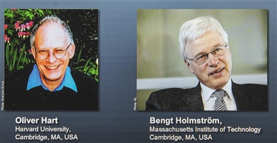 ??? ?????? ?????? ???? ?? ???????? 2016