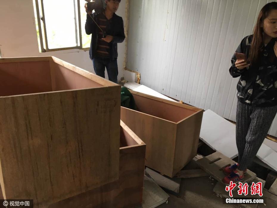 ???? ???? ?? 200 ????? ???? ?? ????? ???? ?????