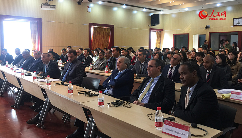 ???? ???? ??? ????? ?????? ????? ????????: ????? ????? ????? ?????? ??????? ???? ????? ?????? ?? ??????