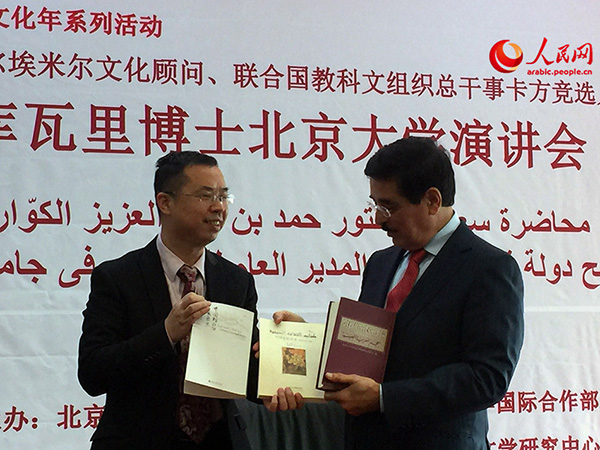 ???? ???? ??? ????? ?????? ????? ????????: ????? ????? ????? ?????? ??????? ???? ????? ?????? ?? ??????