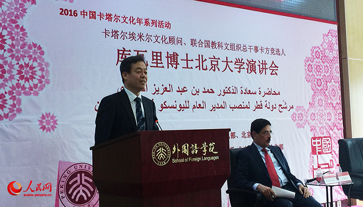 ???? ???? ??? ????? ?????? ????? ????????: ????? ????? ????? ?????? ??????? ???? ????? ?????? ?? ??????