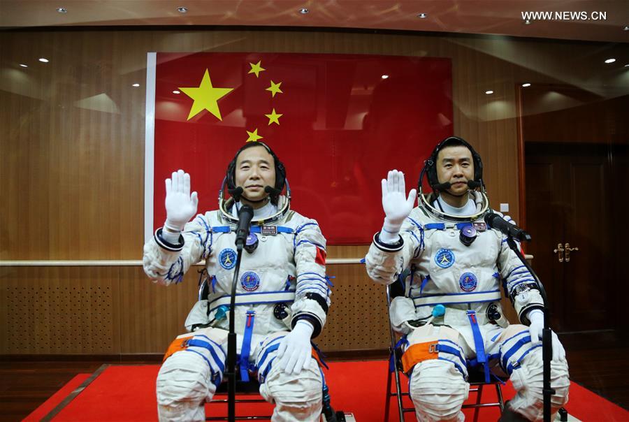 ????? ????? ????? ???? ???? ?????-11 ????????