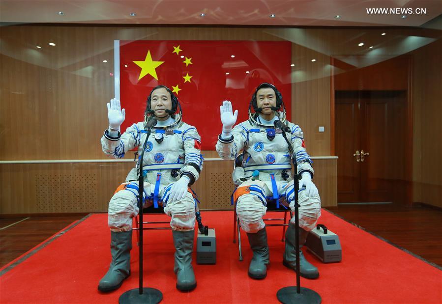 ????? ????? ????? ???? ???? ?????-11 ????????