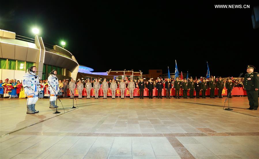 ????? ????? ????? ???? ???? ?????-11 ????????