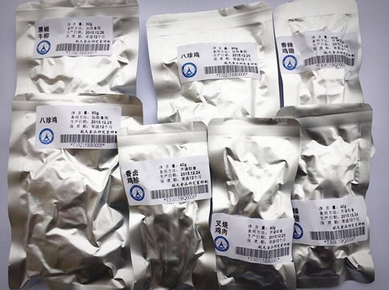 ?? ?? ??????? ???? ???????? ???? ?????-11 ?? ???????