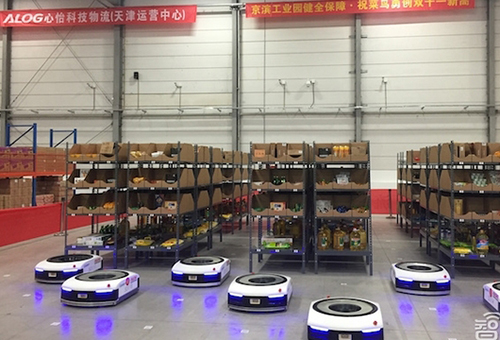 ?????: ????? ??????? ??? ????? ??????? ?????? ?? 11-11