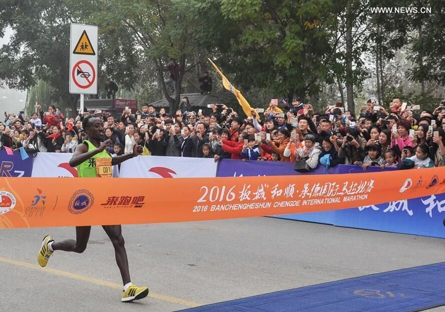 ???? ????????? ?????? 2016 ?? ?????? ???????