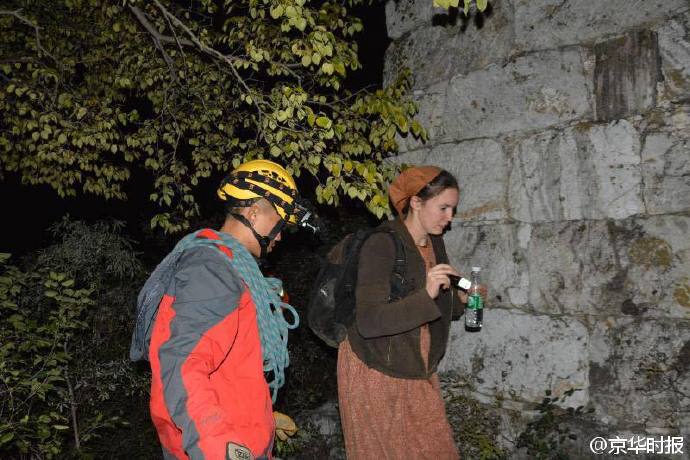 ????? ????? ???? ????? ???? ?? ??? ????? ??????