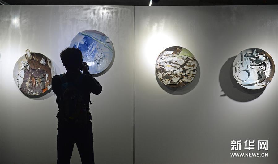 ???? ????? ?????? ?? 