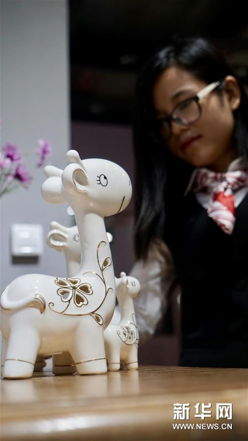 ???? ????? ?????? ?? 