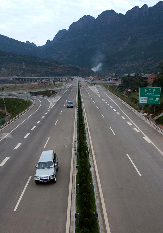 ???? ??????? ??????? ???? ???????? ???????