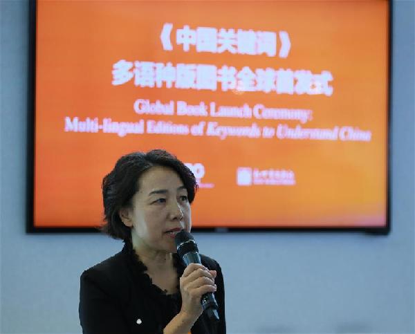 ???? ???? ?????? ?????? ?????