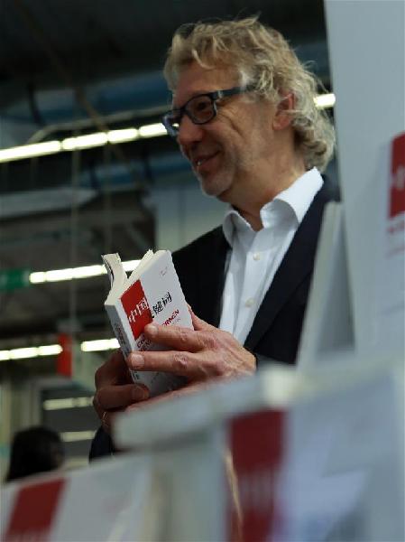 ???? ???? ?????? ?????? ?????