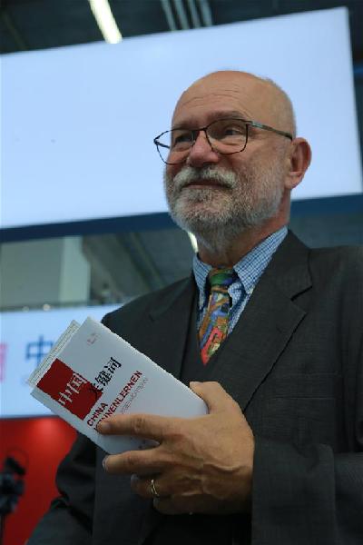 ???? ???? ?????? ?????? ?????