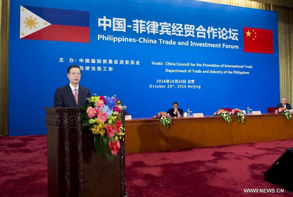 ????? ???????? ??????? ?????? ???????? ??????????