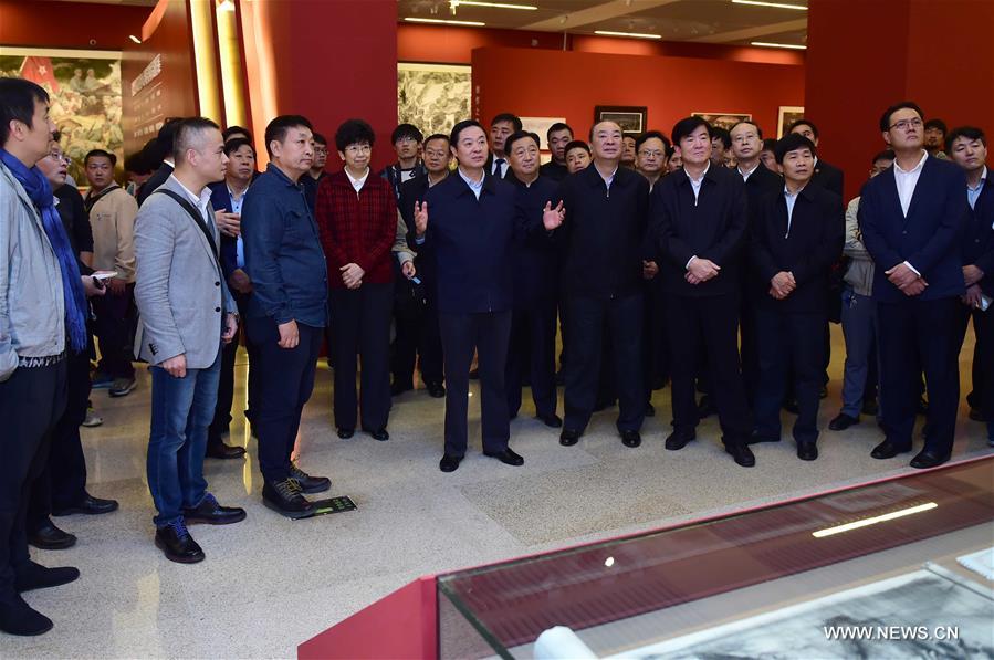 ????? ???? ???? ???? ??? ???? 