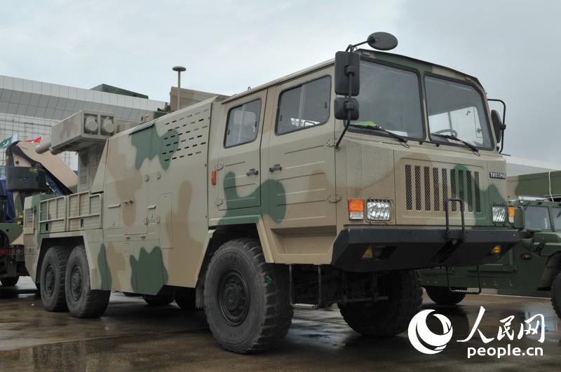 ????: ?????? ????? ??????? ??-20  ?? ???? ?? ???? ?????? ??????? 