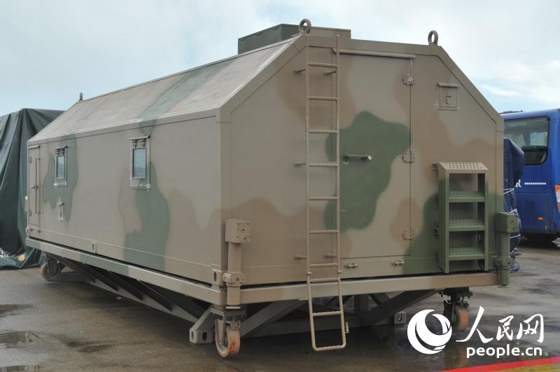 ????: ?????? ????? ??????? ??-20  ?? ???? ?? ???? ?????? ??????? 