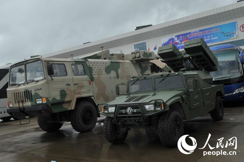 ????: ?????? ????? ??????? ??-20  ?? ???? ?? ???? ?????? ??????? 