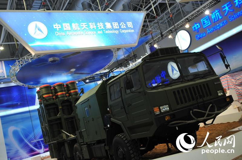 ????: ?????? ????? ??????? ??-20  ?? ???? ?? ???? ?????? ??????? 