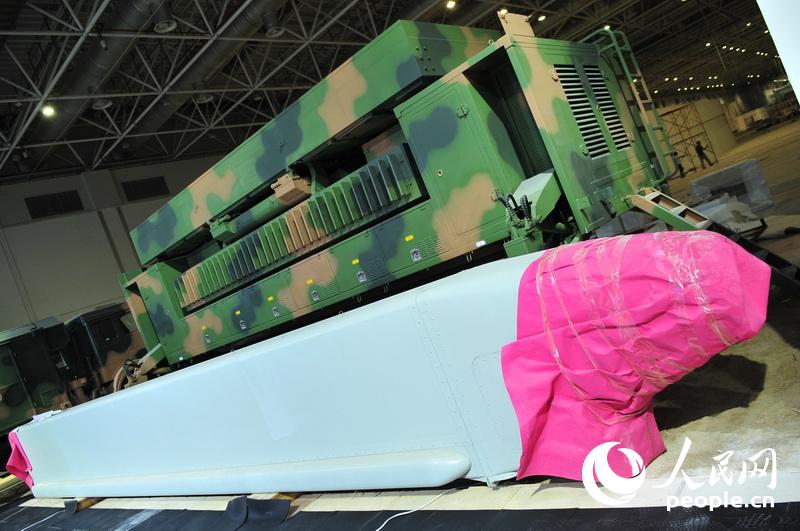 ????: ?????? ????? ??????? ??-20  ?? ???? ?? ???? ?????? ??????? 