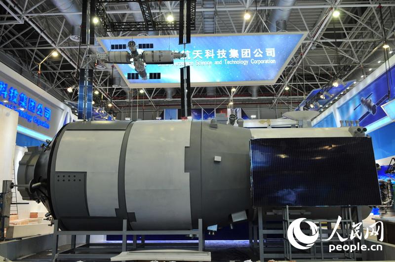 ????: ?????? ????? ??????? ??-20  ?? ???? ?? ???? ?????? ??????? 