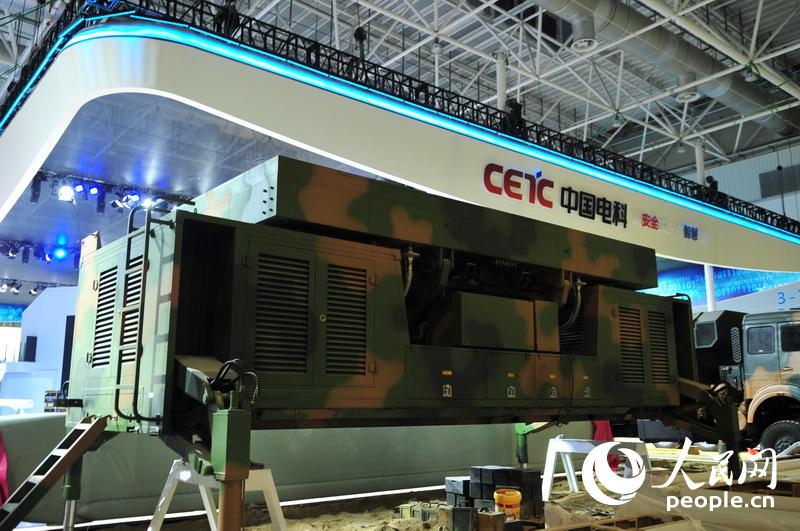 ????: ?????? ????? ??????? ??-20  ?? ???? ?? ???? ?????? ??????? 