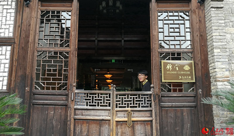 ?????? ???: ???? ????? ???????