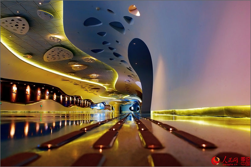 ??????: ????? ??? ????? ?? ??????? ???? ???? ??????