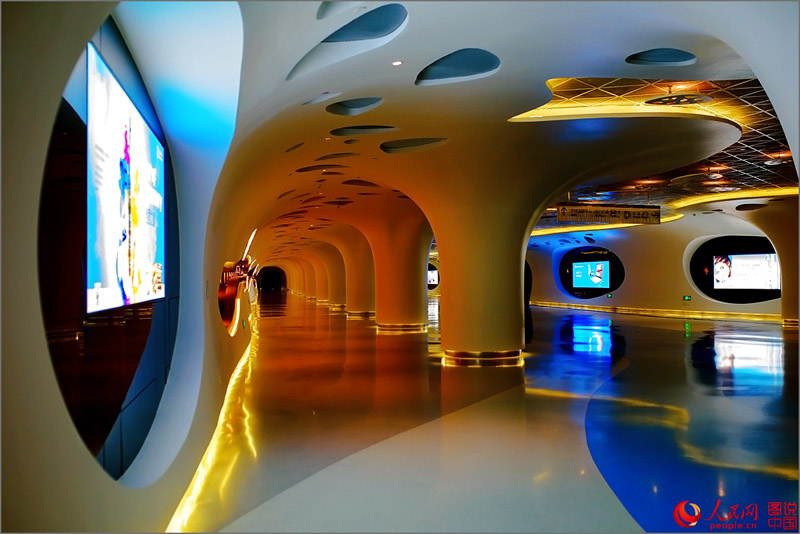 ??????: ????? ??? ????? ?? ??????? ???? ???? ??????